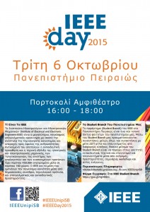 IEEE Day 2015